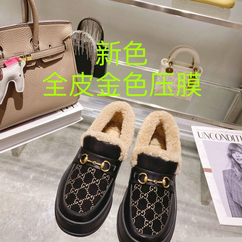 G*u*i casual shoes